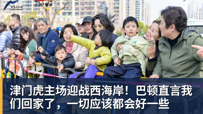 maju888.com队报:巴黎卖拉莫斯和李刚仁收入破亿,将签阿克利乌舍和迪奥曼德 - maju888.com | 官方网站·登录入口·APP