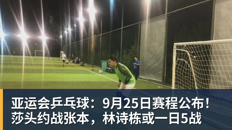 全网瞬间破防!石川佳纯跨越山海奔赴中国,只为陪伴15年陪练闺蜜圆满婚礼 - maju888.com | 官方网站·登录入口·APP