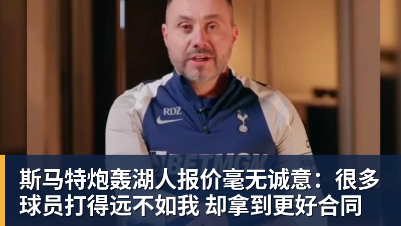 maju888.com每体:亚马尔两助攻回应嘘声,费尔明拥抱祖母成温情一幕 - maju888.com | 官方网站·登录入口·APP