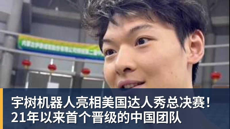 maju888.com8000万新援处子球,亚马尔13战狂造20球,巴萨3 - maju888.com | 官方网站·登录入口·APP