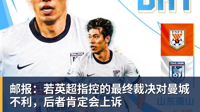 热火连伤两人:扣篮王凯约翰逊右腿筋+德鲁右小腿拉伤 均伤停数周 - maju888.com | 官方网站·登录入口·APP